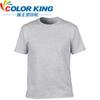Nuevo Pulóver de Algodón Delgado Casual de Primavera para Hombre Estampado en Caliente de Manga Corta Juvenil Popular Cuello Camiseta para Hombre con Transferencia de Calor