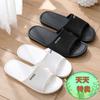 Sandalias y pantuflas hombre verano casa baño hotel antideslizantes baño amantes de baño de fondo plano interior casa puesto de mujer venta al por mayor
