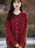 Cardigã feminino com gola redonda, acabamento canelado, tricô jacquard, suéter de caimento solto para outono e inverno, novo, cor sólida, versátil e peça superior espessa