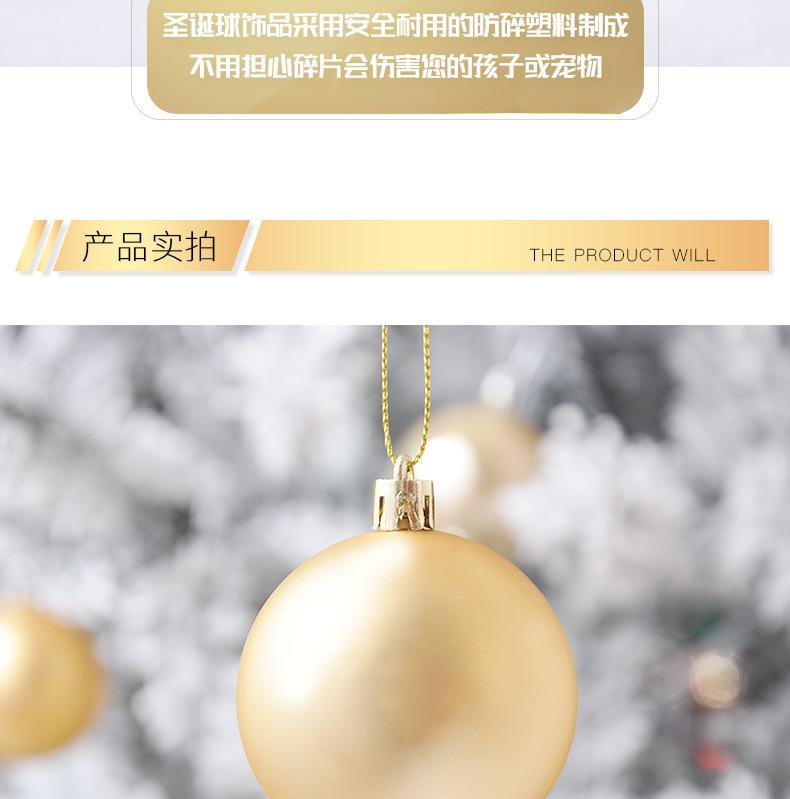PVC方盒-24个(普通单色)_10.jpg