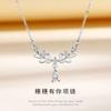 Collar de Plata de Ley S925 con Ramas de Flores de Laurel para Mujer Diseño de Nicho Estilo Bosque de Alta Calidad Estilo Ins Collar con Borla de Espiga de Trigo para Mujer