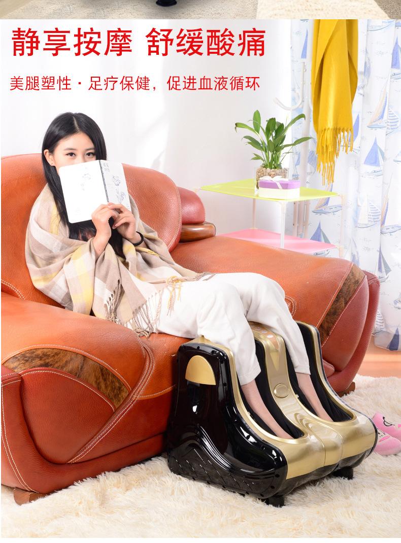 美腿机-详情页2017_04.jpg