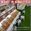 Máquina de Pinball de Mercado Nocturno de Taiwán para Niños y Adultos, Consola de Juegos de Lotería Pinball de Mesa Fabricante Venta al por Mayor
