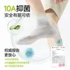 Meias de Seda de Amora Meias de Seda Zhuji para Homem Meias Finas de Verão 10A Antibacterianas Respiráveis Meias Sociais