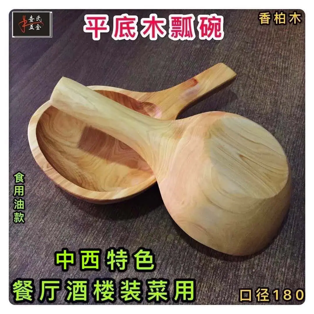 微信图片_20200505114531