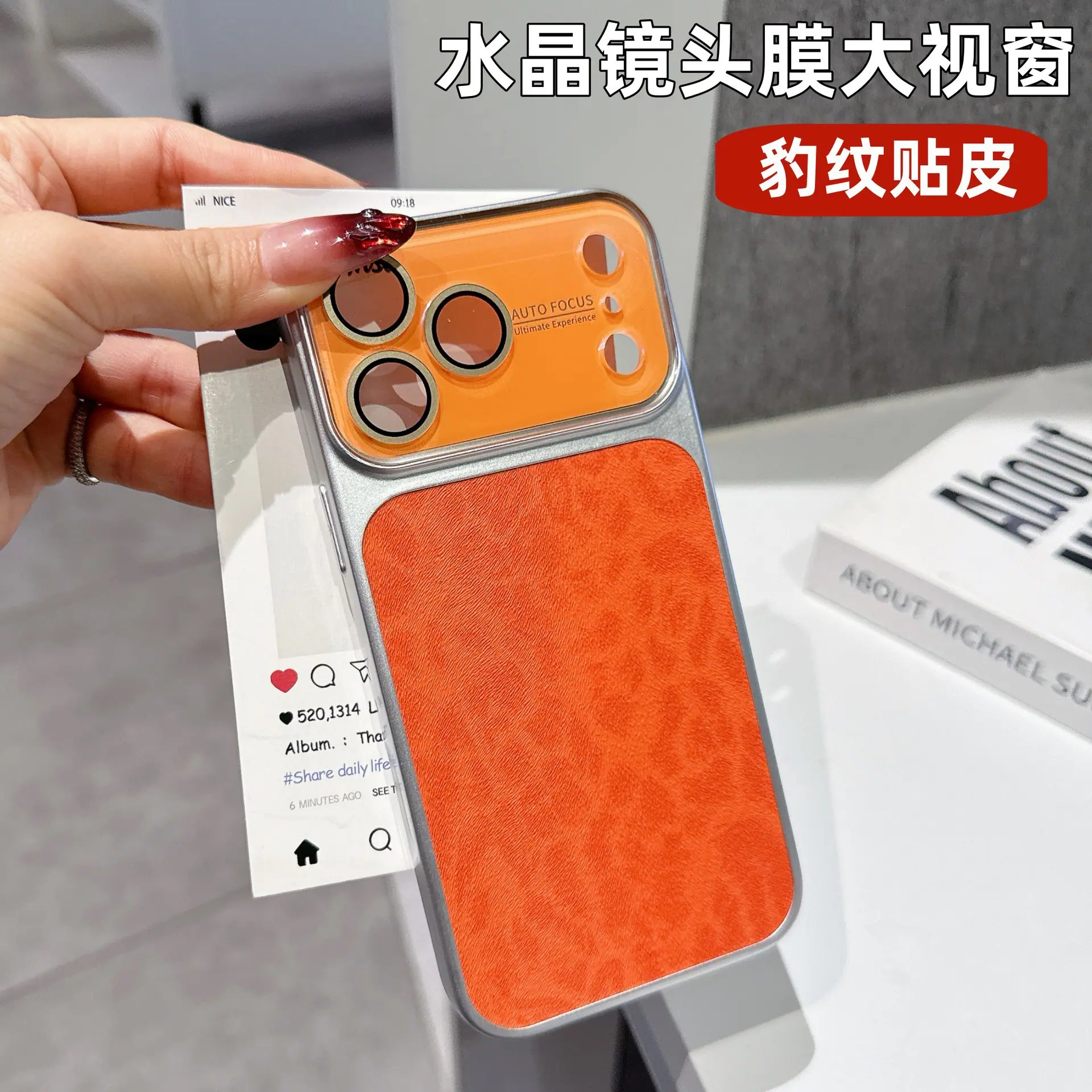 主图-1