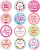 Etiqueta Adhesiva Redonda de Bendición Navideña Tarjeta de Felicitación para el Día de la Madre Sobre Decoración de Regalo Artículos Personales Pegatina DIY