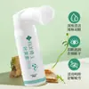 Dr. Spray Lavado de Ojos con Luteína de Xiangmei Alivia Ojos Secos y Fatiga, Spray Atomizado para Protección Ocular, Envío Directo