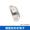 Manija de puerta de gabinete de vapor, manija de horno, manija de gabinete de vapor para mariscos, accesorios para gabinete de cocción al vapor de arroz, cerradura de puerta de gabinete de vapor, manija de gabinete
