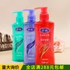 Haodi Creme em Gel Clareador para Cabelos com Essência 200ml Alta Elasticidade Hidratante Brilho Cuidado Condicionador Modelador Essência