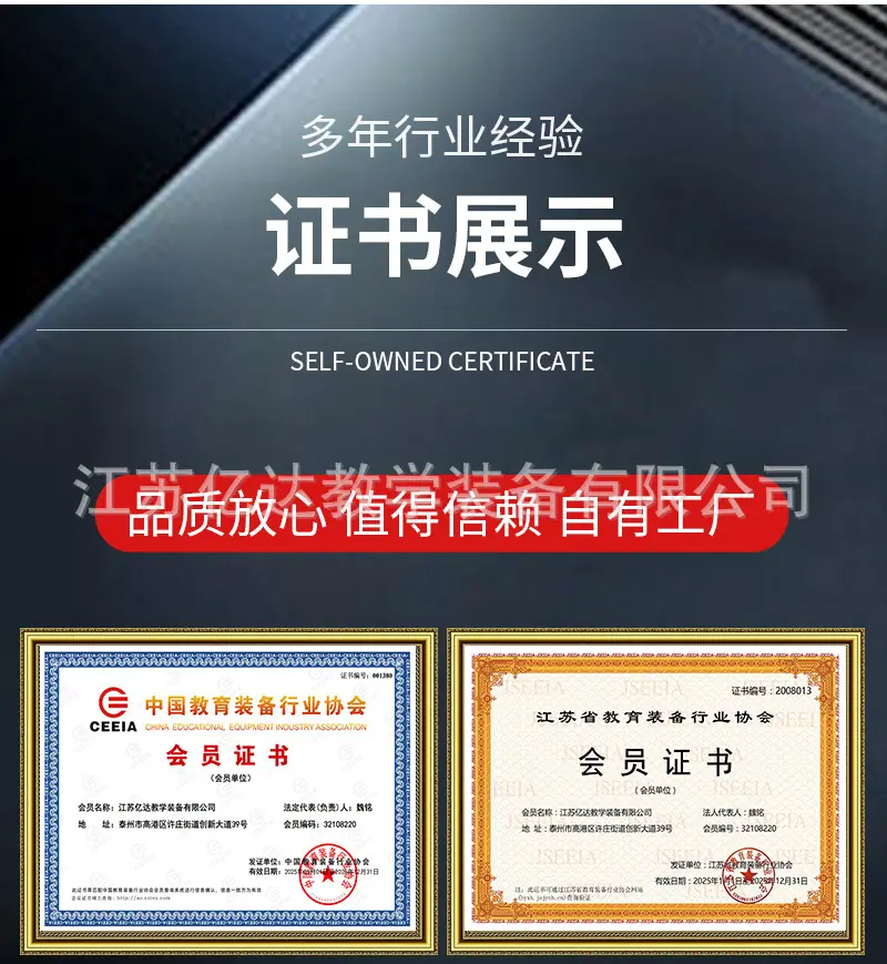 详情页_13.png