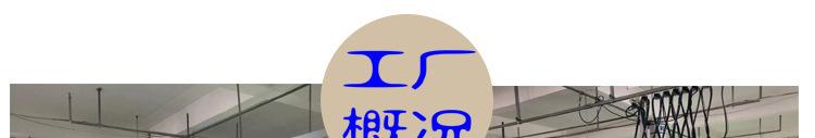 细节描述_03