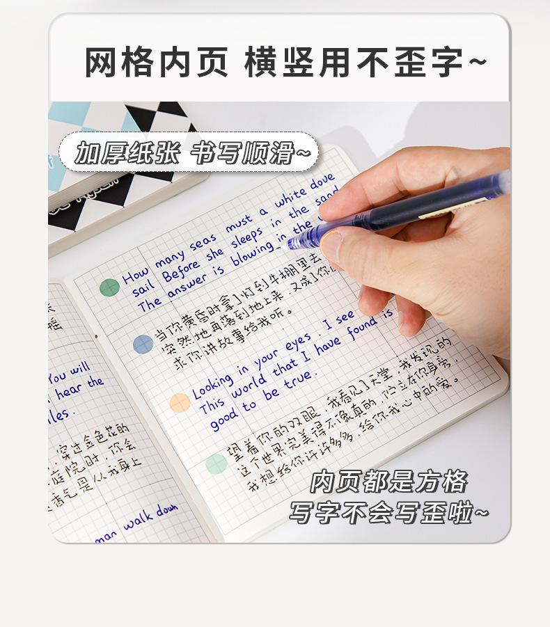 描述图_8.jpg