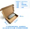 Cajas para Aviones, Cajas de Papel Kraft Extra Resistente, Cajas de Embalaje con Película Templada, Cajas de Embalaje para Logística Express, Cajas para Aviones, Al por Mayor en Stock