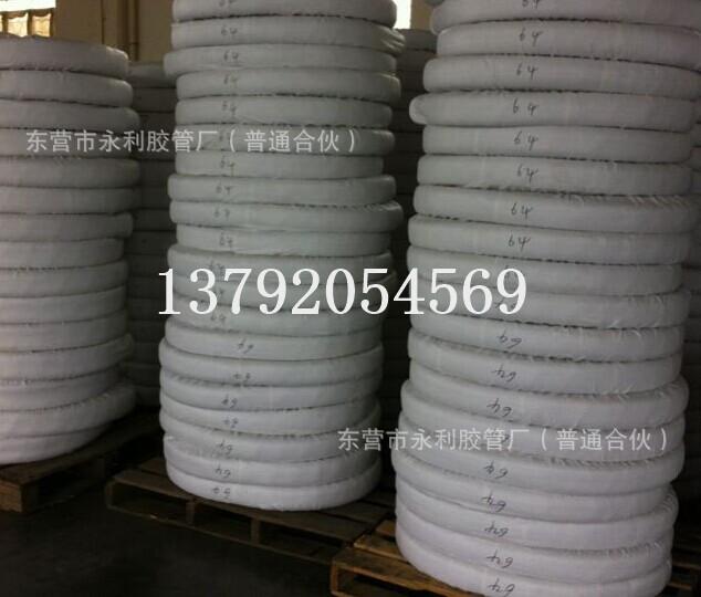 QQ图片20140627131452