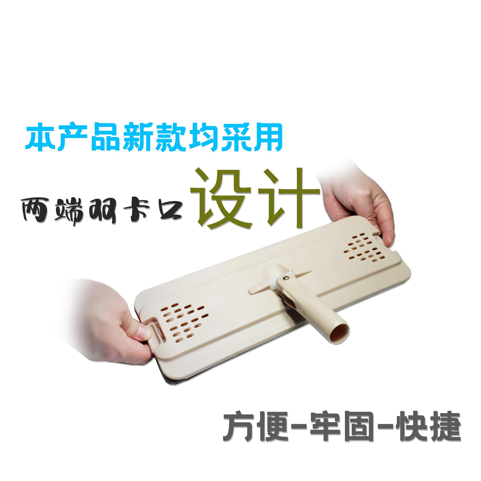 双卡口