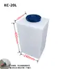 Tanque de Água para Trailer 40L Tipo Plano de Teto Balde de Armazenamento de Água para Modificação de Carro Plástico PE Retangular