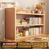 Estantería de Madera Maciza, Estante de Almacenamiento de Escritorio para Uso Doméstico, Estante Vertical para Libros para Escritorio de Estudiante, Organizador de Archivos de Oficina
