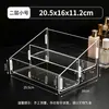 Soporte de exhibición de escalera acrílico transparente para figuras, estante de almacenamiento de cosméticos, estante de exhibición de bebidas, soporte de exhibición de escritorio