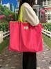 Bolsa de Almacenamiento de Haz de Color Sólido Grande Bolsa de Compras Plegable Portátil para Supermercado Bolsa con Cordón Bolsa Tote Bolsa de Compras