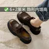 Zapatos de cuero de estilo británico de suela gruesa ultraligeros para mujer, nuevos mocasines de cordones con plataforma oculta, zapatos de vestir individuales populares retro negros