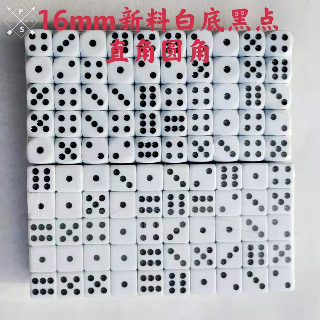 微信图片_20210722183400