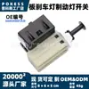 56054001ad Interruptor da Luz de Freio a Disco applicable ao Chrysler 200 Modelo 2011-2014 2.4L
