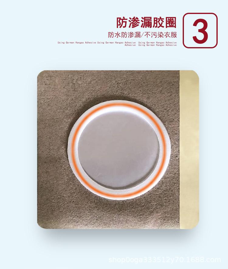 详情6.png