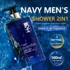 Shampoo Perfumado Masculino Refrescante Controle de Oleosidade Limpeza Profunda Gel de Banho Masculino 2 em 1 Shampoo e Gel de Banho Multiefeito