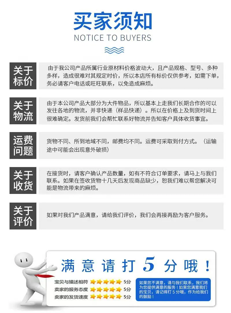 8fb74995eccc1f081747458b293e8e