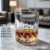Copo de Uísque Yujing, Copo de Cerveja, Copo Criativo Personalizado para Destilados, Conjunto de Copos de Água Domésticos, Atacado de Taças de Vinho