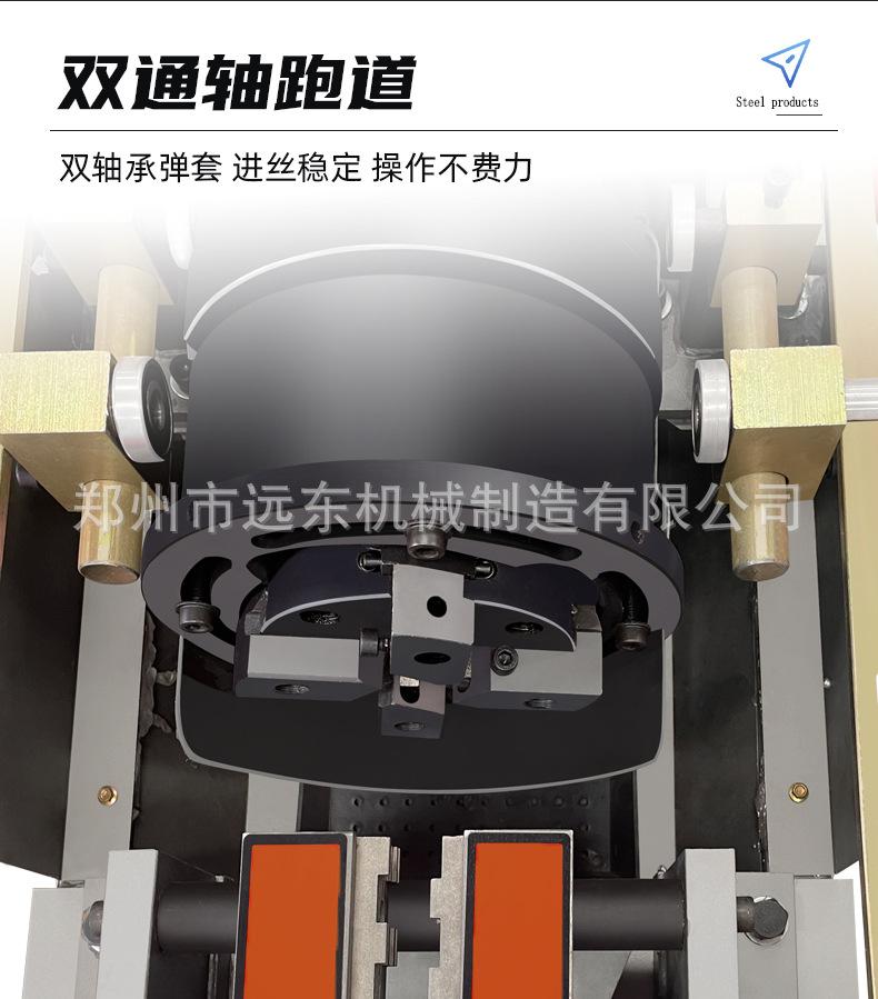 未标题-1_10.jpg