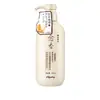 Tia Ting Sakura Japonesa de Noche Aminoácido Lavado y Cuidado Set Nianxiang Gel de Ducha Champú Fábrica de Procesamiento OEM y Personalización