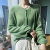 Suéter de Cashmere de Seda de Amora Estilo Coreano com Recorte Novo Suéter de Tricô Feminino com Gola Redonda e Cardigan de Tricô Solto para Usar por Baixo
