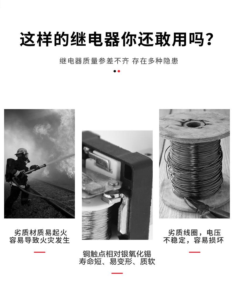 849详情页_02