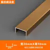 Tira de Borde con Ranura en Forma de U de Aleación de Aluminio, Tira de Borde Metálica Engrosada para Decoración de Techos y Paredes de Fondo