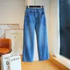 Jeans casual retro lavado com elasticidade em quatro direções, cintura alta, afina a silhueta, perna reta estreita, comprimento nove pontos, estilo baguete, feminino, outono H100802