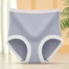Calzones de Mujer de Tiro Alto, Entrepierna de Algodón Puro Transpirable, Levanta Glúteos, Ropa Interior Sin Costuras, Estilo Nuevo, Color Sólido