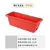 Maceta Rectangular para Plantar Verduras Holen, Maceta Especial para Cultivar Verduras, Maceta Larga de Florero para Verduras de Interior Grande