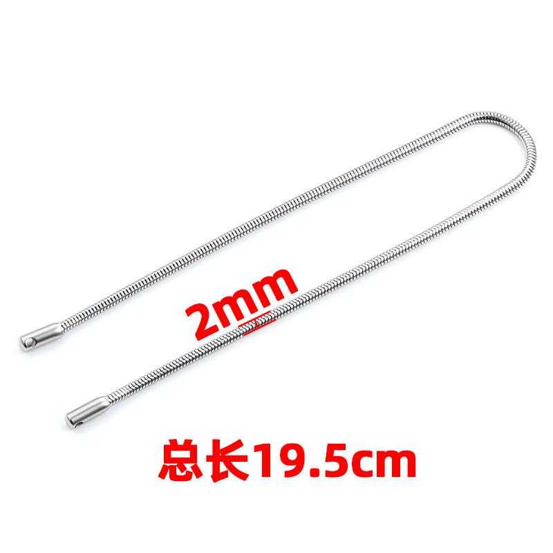 A362_0003_总长19.5cm