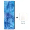 Tapete de Yoga 5mm 80cm Antiderrapante Camurça + Borracha À Prova de Som e Choque Tapete de Dança Fitness Alargado Antiderrapante Transfronteiriço