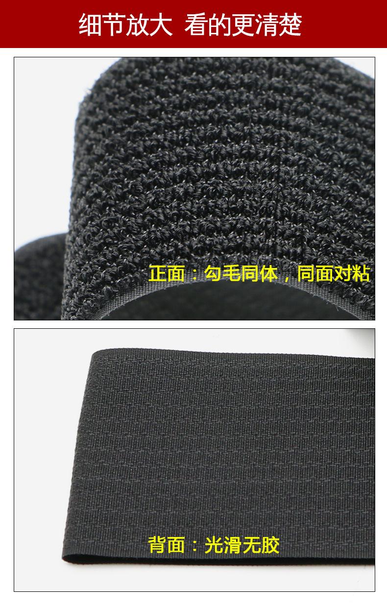 勾毛同体-红色_10.jpg