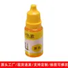 Pigmento para Experiência Científica 10ml Pigmento Solúvel em Água para Crianças Plasticina Slime DIY Sabonete Artesanal Corante