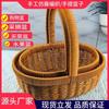Cesta de compras de dos piezas en forma de Dan, cesta de ratán tejida a mano, cesta para verduras, cesta portátil para frutas, cesta para fresas y champiñones, cesta para huevos