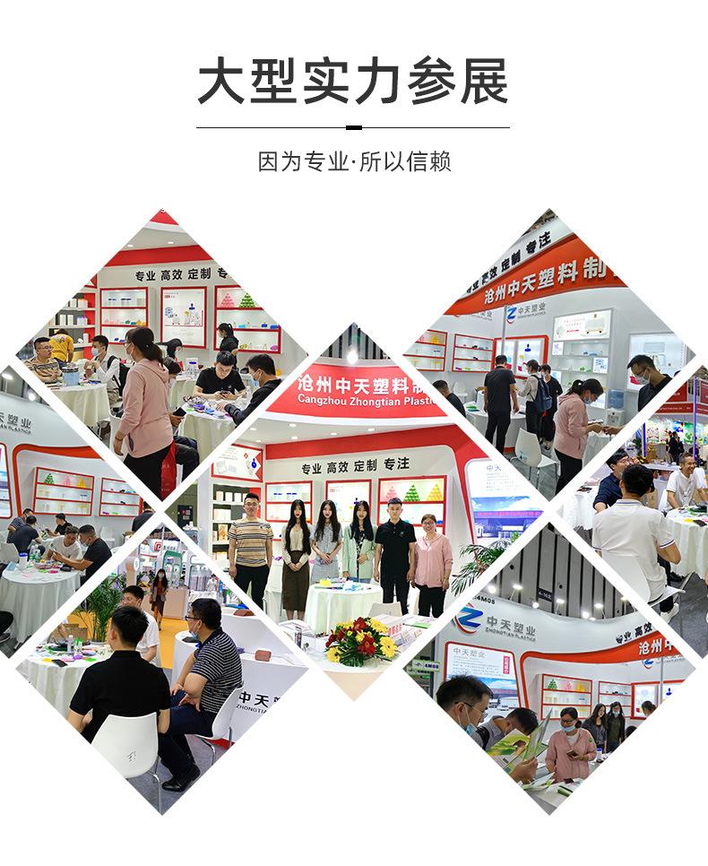 盖子详情4-_09.jpg