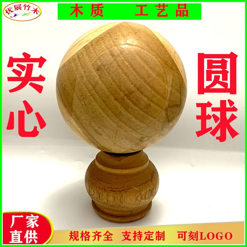 未标题-1582.88