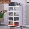 Aparador Vitrina Gabinete de Cocina para el Hogar Gabinete Multifuncional para Té Gabinete de Aleación de Aluminio Gabinete de Almacenamiento Gabinete Organizador