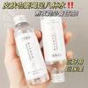 Yinmei Vitamina E Cuidados com a Pele Glicerina 100ml Hidratante e Repositor Puro Genuíno Hidratante Vitamina E Cuidados com a Pele e Repositor Uma Peça Dropshipping
