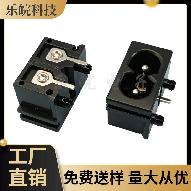 大泽工具_20260603104414