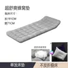 Cojín para silla de acompañante de hospital, colchón para acompañante, colchoneta para dormir, colchón de suelo, colchoneta para dormir, plegable para usar en el suelo